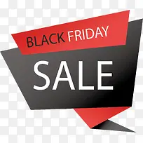 折纸黑五促销标签-空若网 折纸黑五促销标签-空若网