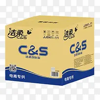 洁柔纸巾-空若网 洁柔纸巾-空若网