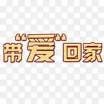 �����ؼ�-������