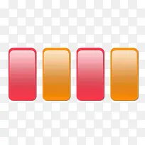 彩色ppt模板-空若网 彩色ppt模板-空若网