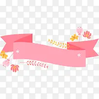 春暖花开粉色条幅-空若网 春暖花开粉色条幅-空若网
