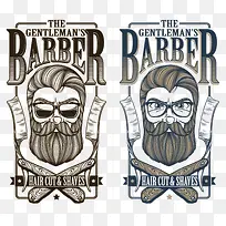 创意潮男理发标志-空若网 创意潮男理发标志-空若网