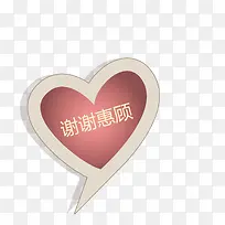 ����лл�ݹ�-������