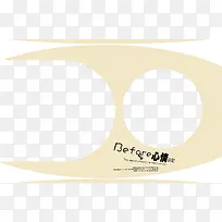 ǳɫ������Ƭ���ģ��Ԫ��-������