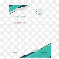 绿色几何传单边框-空若网 绿色几何传单边框-空若网