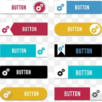 ��ɫ��ҳ���水ť-������