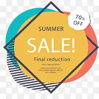 彩色圆圈夏日促销-空若网 彩色圆圈夏日促销-空若网