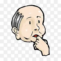 奇怪的老人-空若网 奇怪的老人-空若网