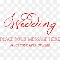 婚恋素材-空若网 婚恋素材-空若网