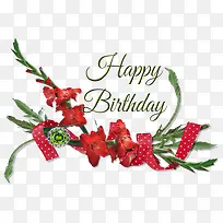 生日快乐-空若网 生日快乐-空若网