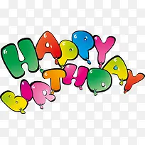 生日快乐-空若网 生日快乐-空若网