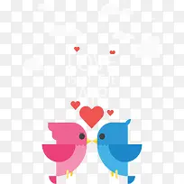 可爱接吻小鸟-空若网 可爱接吻小鸟-空若网