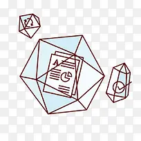 六边形文件扁平化素材-空若网 六边形文件扁平化素材-空若网