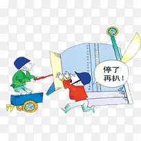 工地安全漫画-空若网 工地安全漫画-空若网