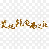 �����ֹ�������������-������