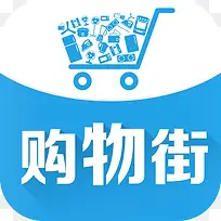 �ֻ�����ʱ��appӦ��ͼ��-������