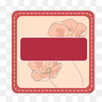 红色花朵标牌-空若网 红色花朵标牌-空若网