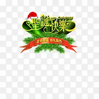 ʥ���ڴ����ز�-������