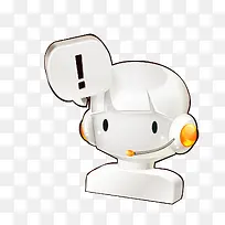 白色的客服形象-空若网 白色的客服形象-空若网