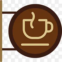 手绘杯子图-空若网 手绘杯子图-空若网