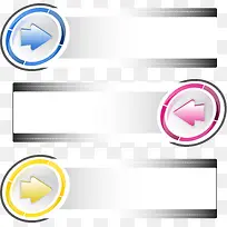 矢量标牌-空若网 矢量标牌-空若网