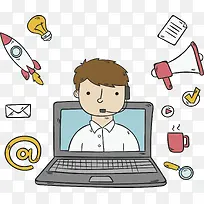 笔记本电脑网络客服-空若网 笔记本电脑网络客服-空若网