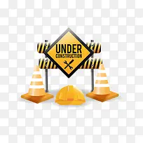 施工安全设施-空若网 施工安全设施-空若网