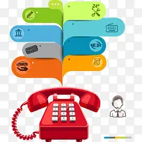 矢量电话与信息图表-空若网 矢量电话与信息图表-空若网