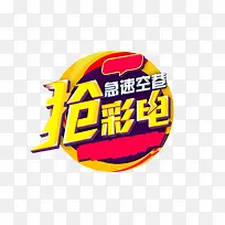 ���ʵ����ͼ��-������