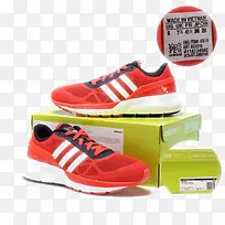 adidas阿迪达斯板鞋-空若网 adidas阿迪达斯板鞋-空若网