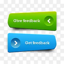 特色UI按钮-空若网 特色UI按钮-空若网