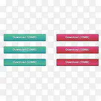 UI下载按钮-空若网 UI下载按钮-空若网