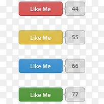 UI彩色按钮-空若网 UI彩色按钮-空若网