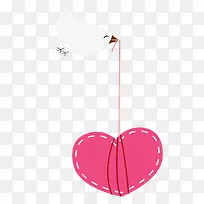 爱心鸽子牵线-空若网 爱心鸽子牵线-空若网