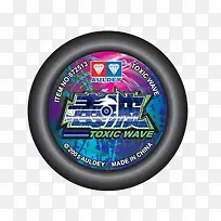 奥迪双钻悠悠球-空若网 奥迪双钻悠悠球-空若网