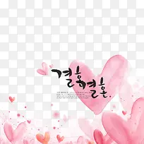 ˮ�ʰ��ı���-������