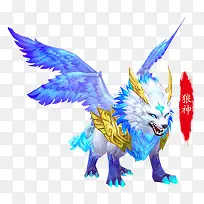 蓝色翅膀游戏怪兽-空若网 蓝色翅膀游戏怪兽-空若网