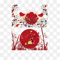 野生动物瓢虫-空若网 野生动物瓢虫-空若网