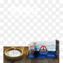 乳酸菌发酵奶-空若网 乳酸菌发酵奶-空若网