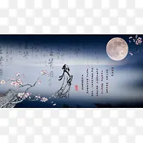 ��������廭����-������