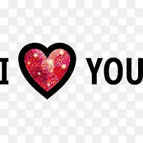 红色我爱你-空若网 红色我爱你-空若网