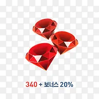 ��ɫ��ʯ-������