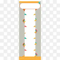 ��ɫ˯�¹̶�����-������