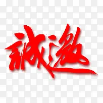 ������-������