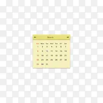 网页日历-空若网 网页日历-空若网