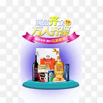 ������Ʒ�����-������