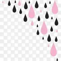 粉色雨滴-空若网 粉色雨滴-空若网