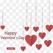 红色折纸爱心挂饰-空若网 红色折纸爱心挂饰-空若网