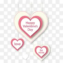 浪漫情人节爱心挂饰-空若网 浪漫情人节爱心挂饰-空若网