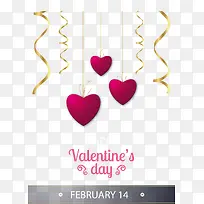 金色丝带玫红爱心挂饰-空若网 金色丝带玫红爱心挂饰-空若网